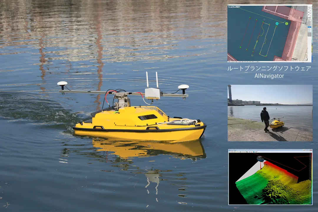 マルチビームソナー搭載型ラジコンボート 【T-Boat】