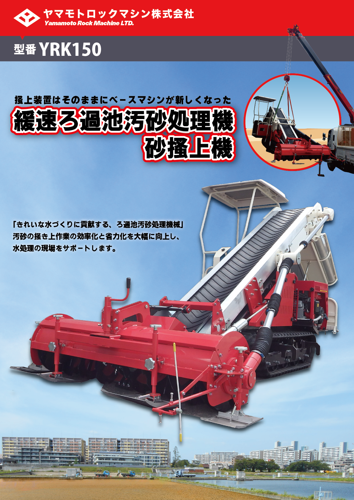 安全認証済み 真空パッキングマシン 真空包装機 業務用 真空機 真空パック器 チャンバー 自動真空