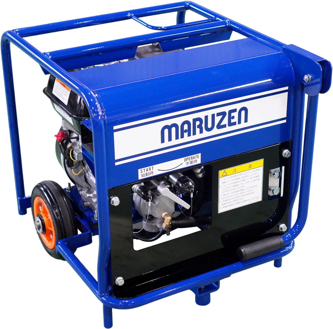 丸善工業｜第7回 国際 建設・測量展（CSPI-EXPO2025）会期 2025年 6月