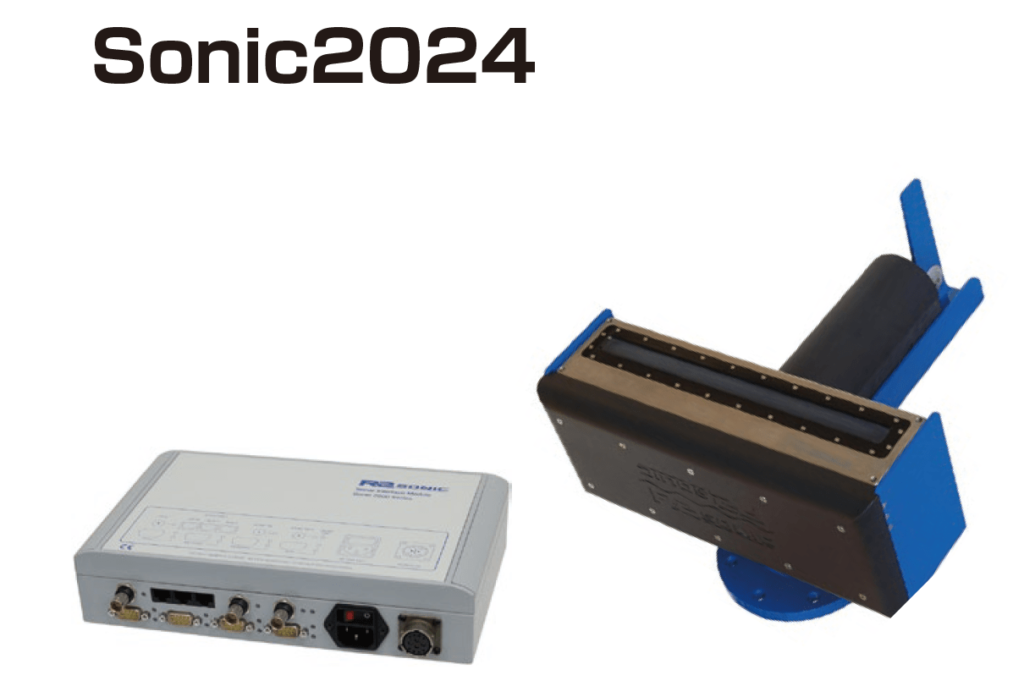 Sonic 2024　G2　マルチビームソナー