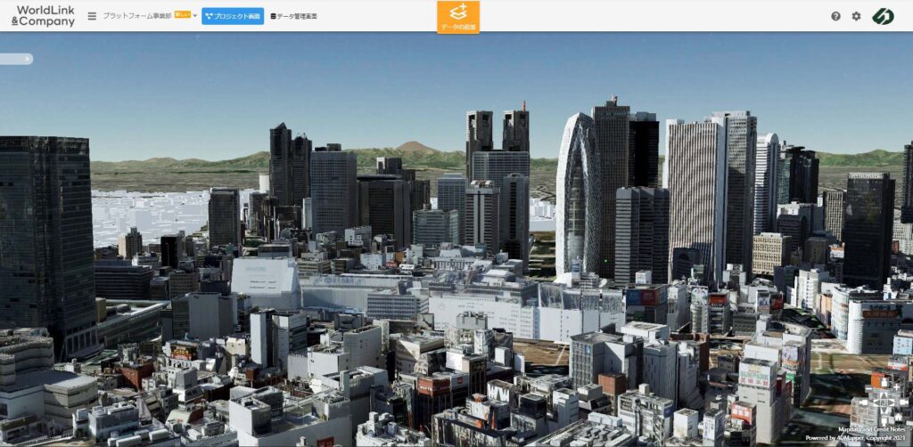 3D地理空間情報プラットフォーム「4DLinkCloud」