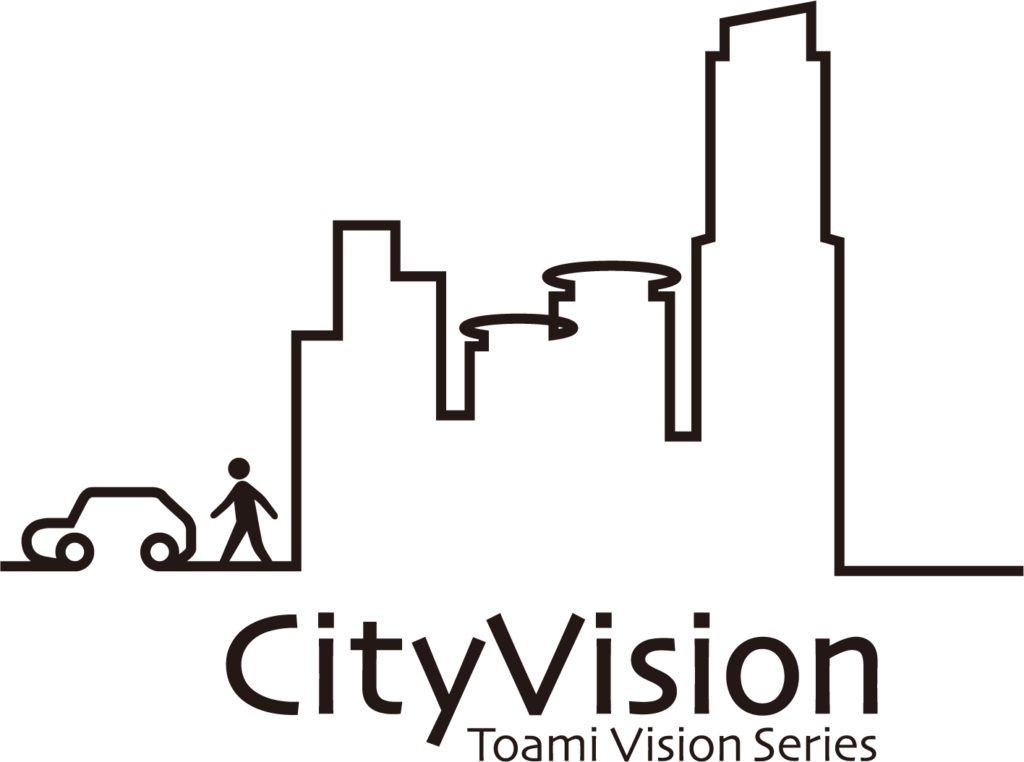 画像分析サービス「CityVision」