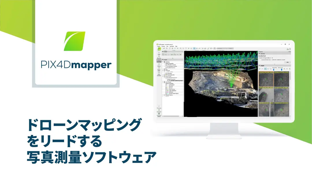 注目の福袋をピックアップ！ p11 トランスフォーマーセル画4枚組【変形BANK】撮影指示書 セル画