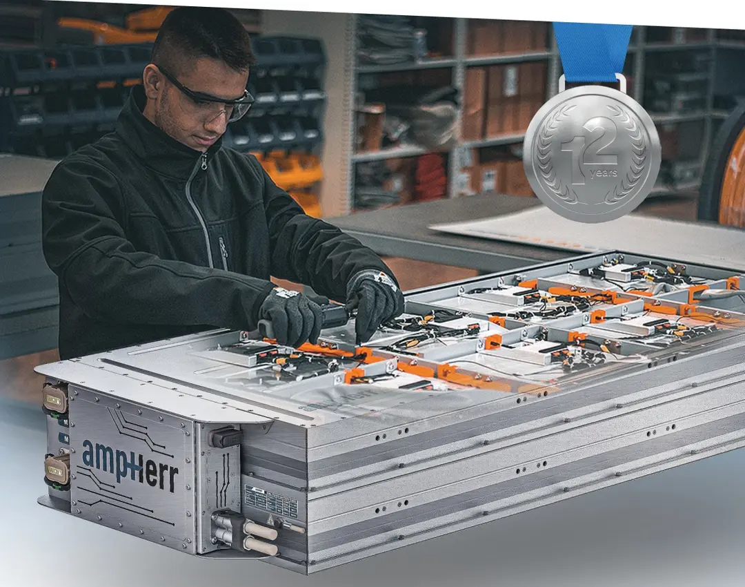 AMPHERR (アンペア）特殊車両用バッテリー
