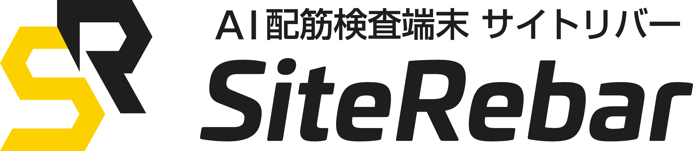 株式会社建設システム