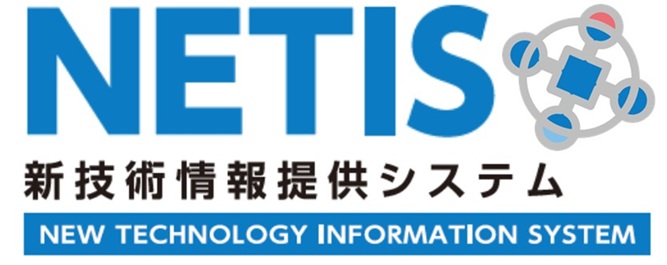 国土交通省