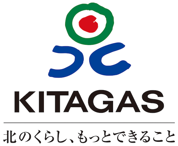 北海道ガス株式会社